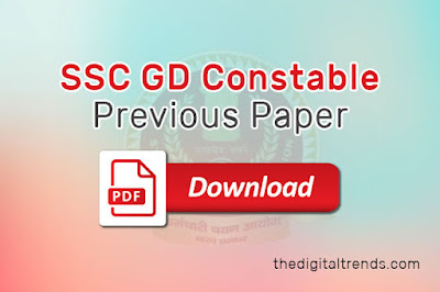 Download SSC GD Previous year paper pdf