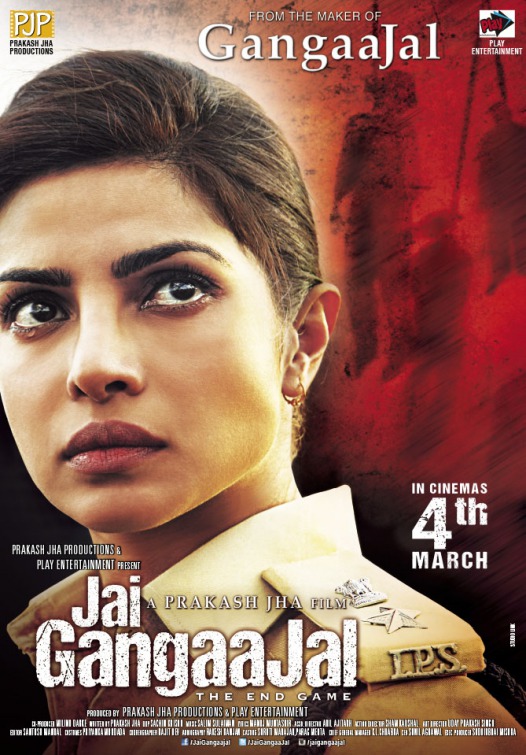 Jai Gangaajal (2016)  Movie Review