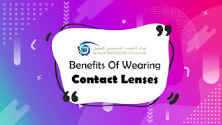 prescription contact lenses Kuwait