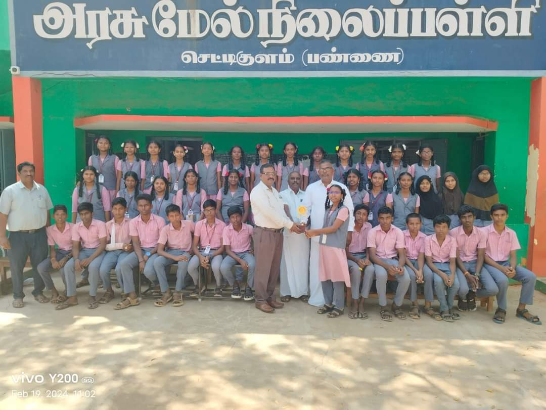 Trust Exam - ல் திருநெல்வேலி மாவட்டத்தை சேர்ந்த ஒரே பள்ளியை சார்ந்த39 மாணவர்கள் தேர்ச்சி!!!
