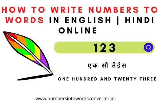 how to write numbers to words,Numbers into words converter,numbers into words,numbers to words,write number to words,translator number to words,translate number to words,number to words translation,number to words translator,phone number to words generator,number to words check,number to words decoder,numbers into words chart,phone numbers into words,how to write numbers in words for checks,numbers into words generator,translating numbers into words,turn numbers into words,numbers into words generator,how to convert numbers into words,numbers in words,number to words,translate number to words,number to words translator,number to words convert