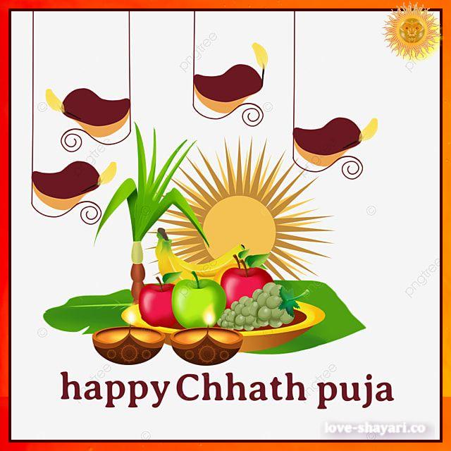 happy chhath puja wallpaper