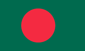 BANGLADESH - full meaning (বাংলাদেশ এর পূর্নরূপ)