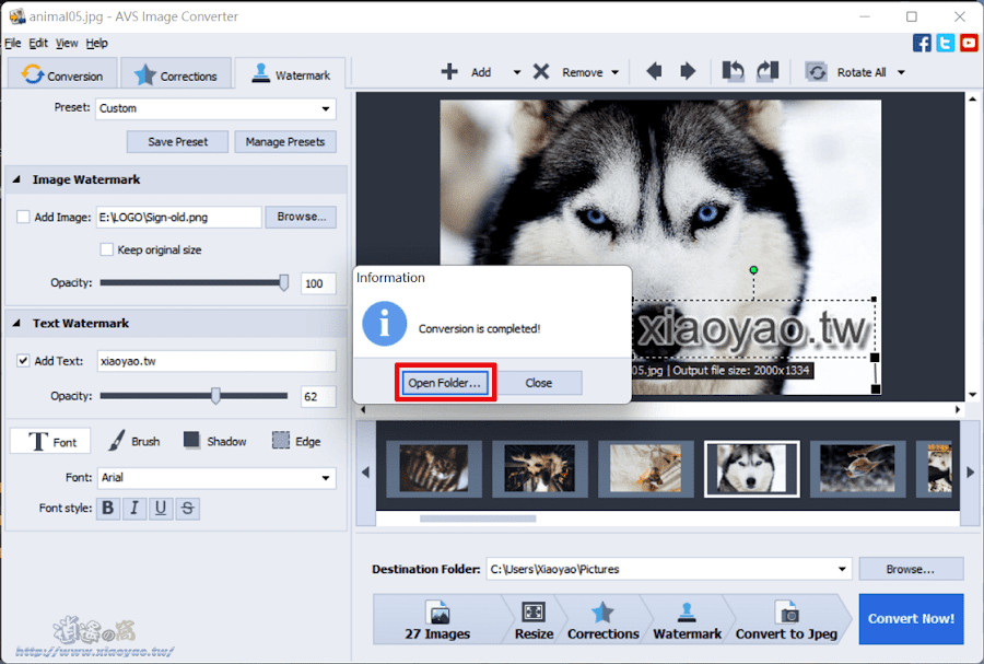AVS Image Converter 免費圖片軟體-批量轉換格式/添加水印/套用濾鏡