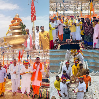 सहस्त्रचण्डिय 108 कुंडिय महायज्ञ, स्वर्ण कलश एव भैरुनाथ मूर्ति प्राण प्रतिष्ठा संपन्न 