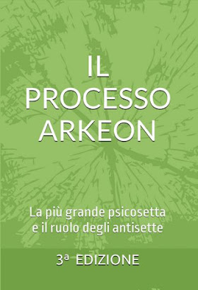 Il Processo Arkeon - terza edizione (2022)