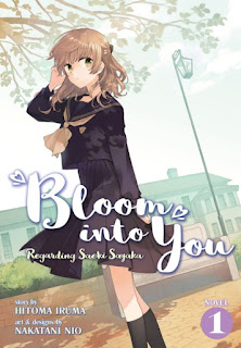 Bloom into you acerca de Saeki Sayaki (Yagate Kimi ni Naru: Saeki Sayaka ni Tsuite)