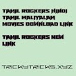 Tamil Rockers Link - Movies Download Website Tamil Rockers Website