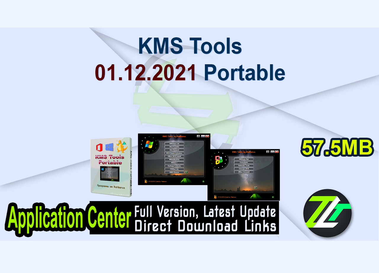 KMS Tools 01.12.2021 Portable