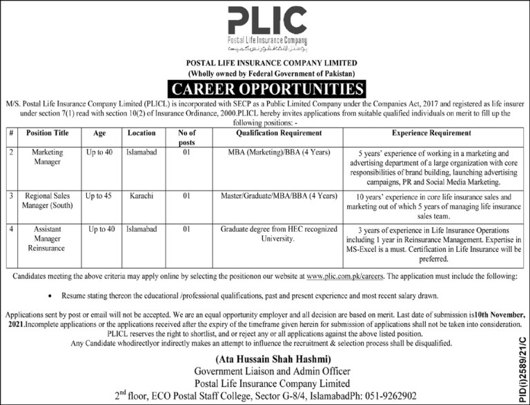 www.plic.com.pk - PLIC Postal Life Insurance Company Limited Jobs 2021 in Pakistan