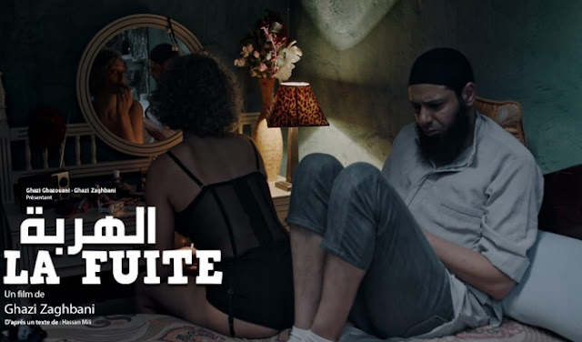 LA FUITE / الهربة - film tunisien streaming 2022