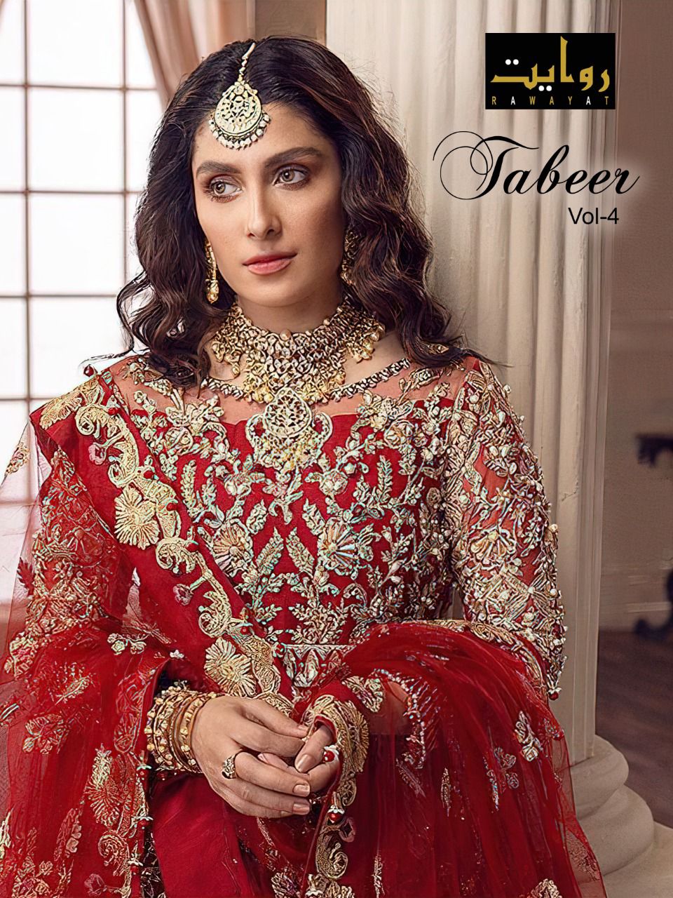 Rawayat Tabeer Vol 4 Luxury Collection 2022 Pakistani Salwar Suits Catalog Lowest Price