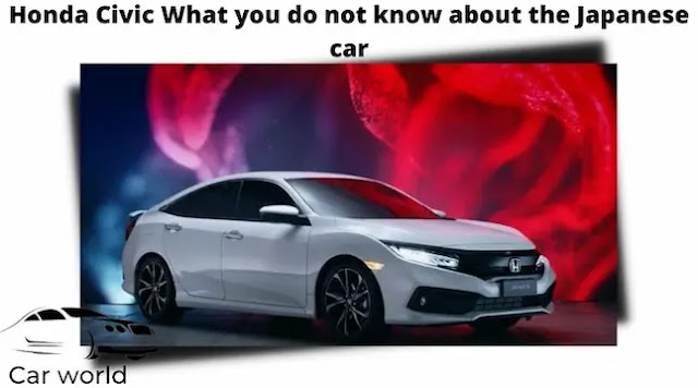 Honda Civic What you don't know about the car