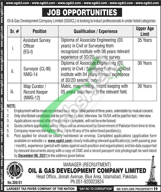 OGDCL Jobs November 2021 Oil & Gas Development Company Ltd