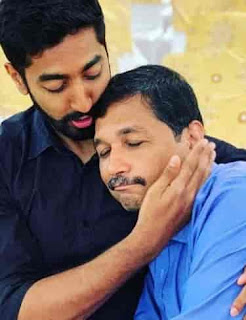 Rishabh Hegde With His Father