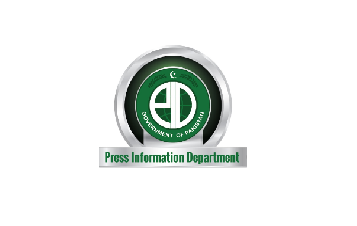 Jobs Available at Press Information DepartmentJobs Available at Press Information Department