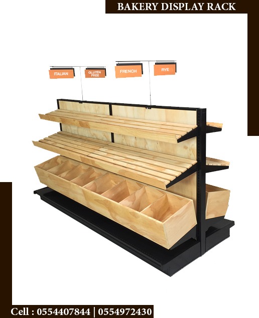 wooden Bakery Display Racks Suppliers in Dubai | Display Cabinets in UAE