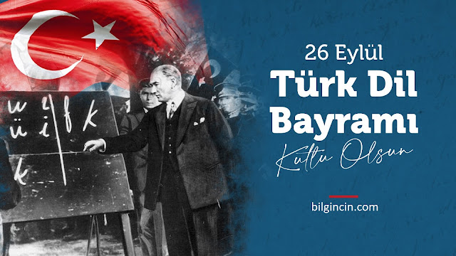 Türk Dil Bayramı