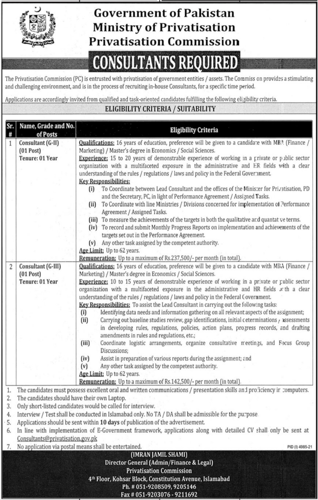 Ministry of Privatisation Jobs 2022 – Planning Commission