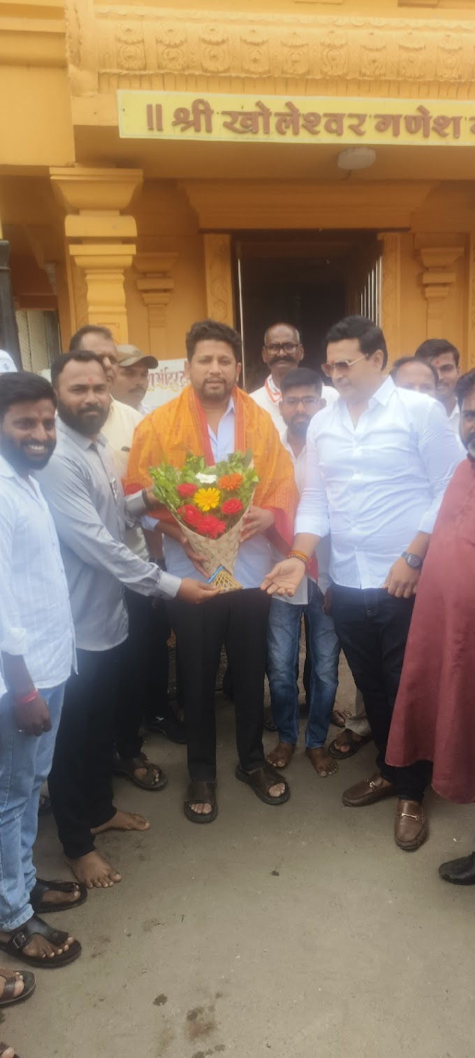 .खा‌. सुजय विखे यांची नेवास शहर भाजपा कार्यालयास                                       भेट.