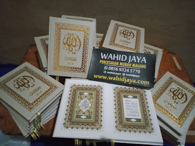 aplikasi cetak buku yasin