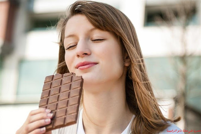 فوائد مذهلة للشوكولاتة لصحة القلب والدماغ