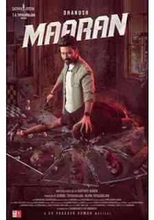 Maaran Full Movie in Hindi Dubbed 480p | মারান ফুল মুভি