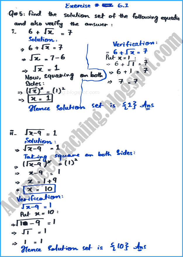 linear-equation-and-inequalities-exercise-6-1-mathematics-9th