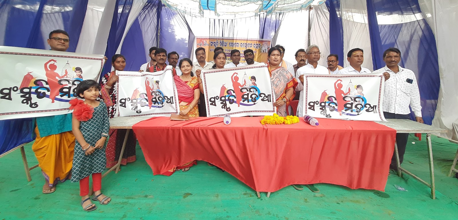 ସଂସ୍କୃତି ମିଡ଼ିଆ ଉନ୍ମୋଚନ ଉତ୍ସବର ଫଟୋ ଝଳକ