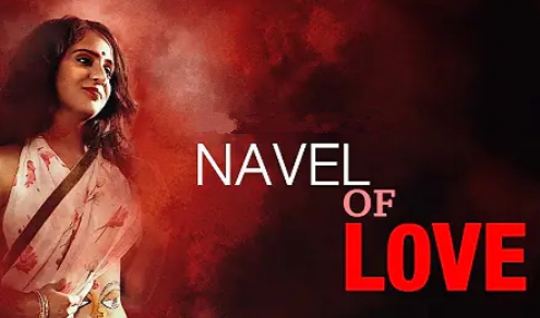 Navel of love ullu web series download