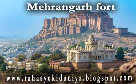 mehrangarh fort haunted story in hindi