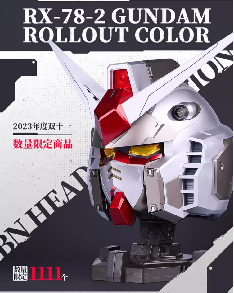 GUNDAM HEAD COLLECTION RX-78-2 GUNDAM ROLLOUT COLOR - 01