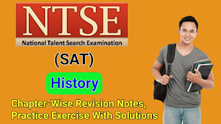 NTSE SAT History