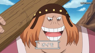 ワンピースアニメ WCI編 836話 オイモ | ONE PIECE ビッグ・マム 幼少期 エルバフ Linlin Childhood