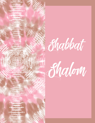 Free Shabbat Shalom Greeting Cards  - Tie Dye Pastel Artwork - 10 Free Image Pictures