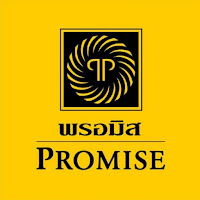 สินเชื่อส่วนบุคคล Promise