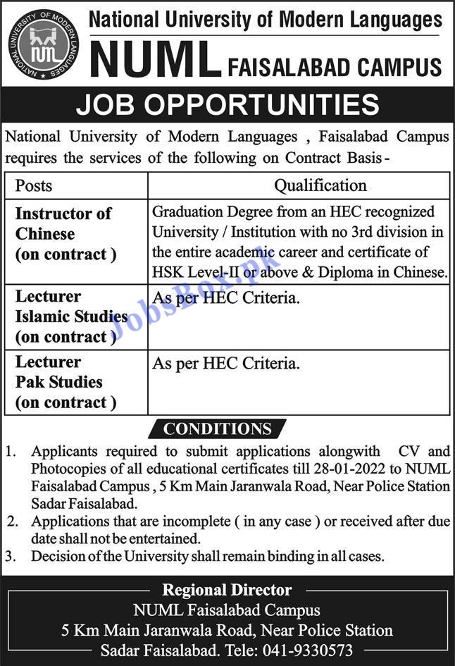 NUML National University of Modern Languages Jobs 2022 in Pakistan