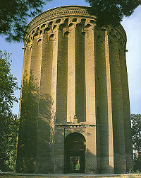 Tughril Tower