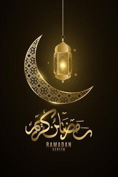 wallpaper menyambut ramadhan