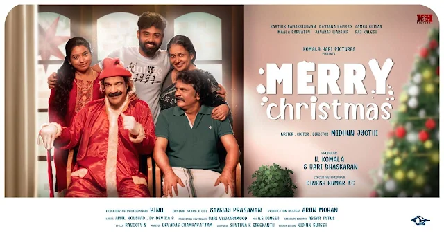 Merry Christmas Malayalam movie mallurelease