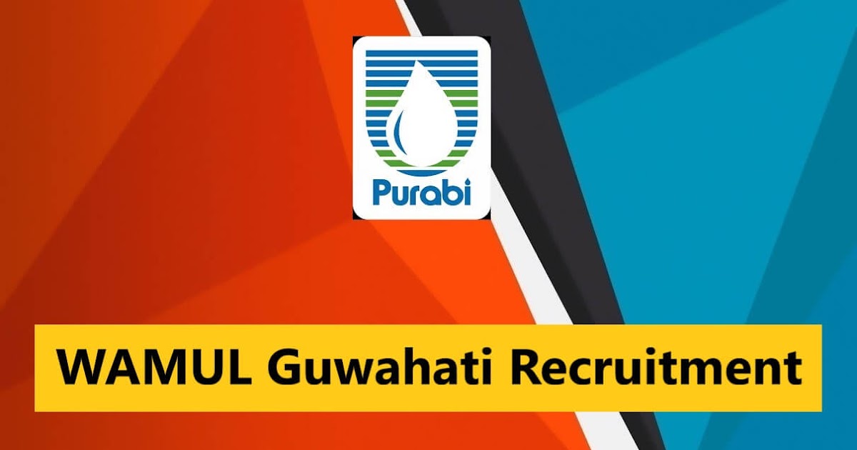 WAMUL Guwahati Recruitment 2023 – 2 Executive (Feed & Fodder) Vacancy