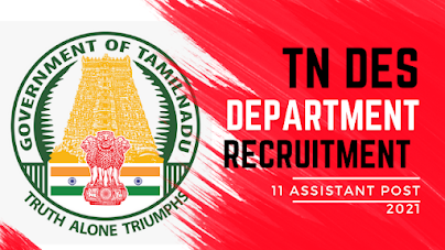 TN DES Department Recruitment | Apply Offline for 11 Assistant Post 2021