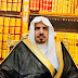 الدكتور محمد العقلاء يوضح الضوابط القانونية لترخيص المستثمر الأجنبي اليوم بالسعودية