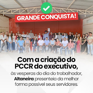 Altaneira homologa o Plano de Cargos, Carreira e Remuneração (PCCR) dos servidores do executivo municipal