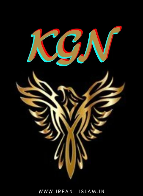 Khwaja_Garib_Nawaz_KGN_Logo