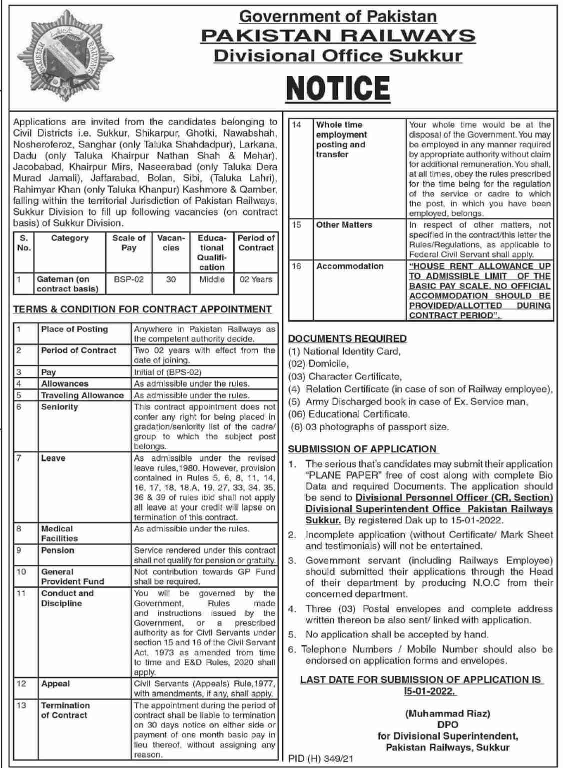 Pakistan Railways Gateman Jobs 2022 | Divisional Office Sukkur