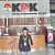 KPK Terkesan Senyap, Aktivis Anti Korupsi Desak Klarifikasi atas Kasus Gratifikasi Walikota Molen