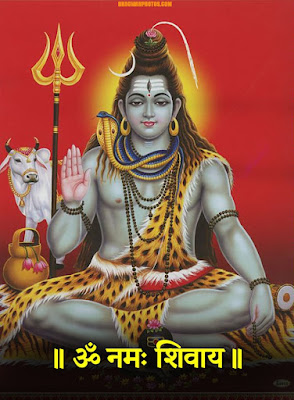 Om Namah Shivay Images Full Hd