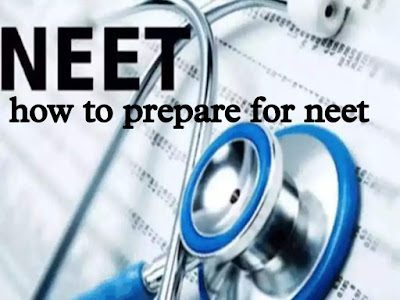 sarkari exam: नीट की तैयारी कैसे करें| Neet ki tayyari kaise kare |how to prepare for neet