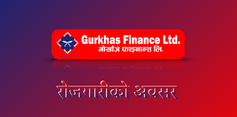 gurkhas finance